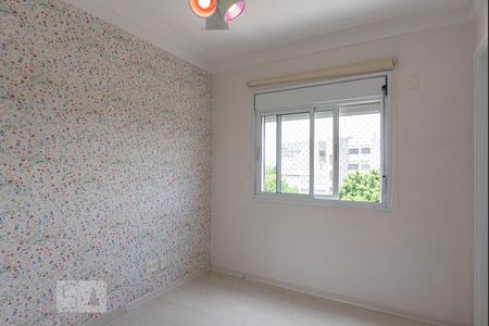 Apartamento à venda com 200m², 4 quartos e 4 vagas Apartamento à venda com 200m², 4 quartos e 4 vagasSuíte 2