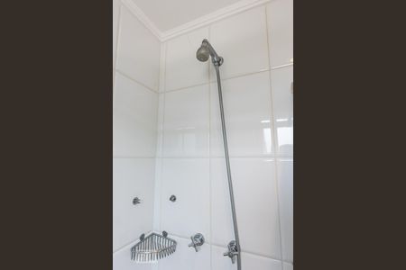 Apartamento à venda com 200m², 4 quartos e 4 vagas Apartamento à venda com 200m², 4 quartos e 4 vagasChuveiro