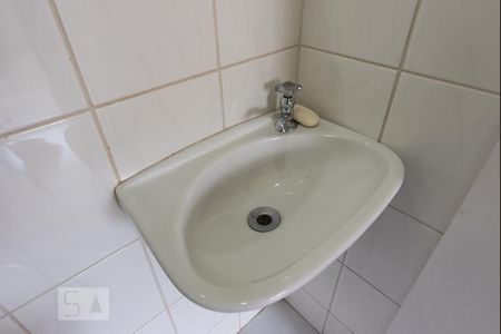 Apartamento à venda com 200m², 4 quartos e 4 vagas Apartamento à venda com 200m², 4 quartos e 4 vagasQuarto de serviço