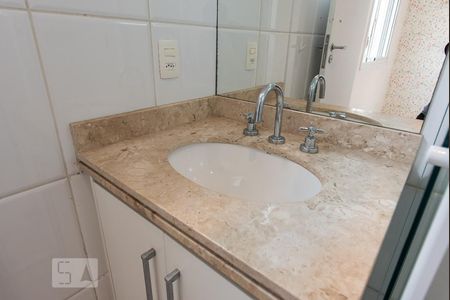 Apartamento à venda com 200m², 4 quartos e 4 vagas Apartamento à venda com 200m², 4 quartos e 4 vagasPia