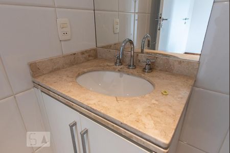 Apartamento à venda com 200m², 4 quartos e 4 vagas Apartamento à venda com 200m², 4 quartos e 4 vagasPia