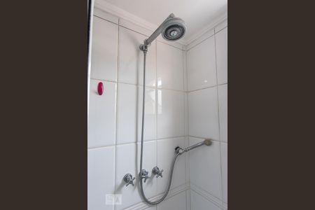 Apartamento à venda com 200m², 4 quartos e 4 vagas Apartamento à venda com 200m², 4 quartos e 4 vagasChuveiro