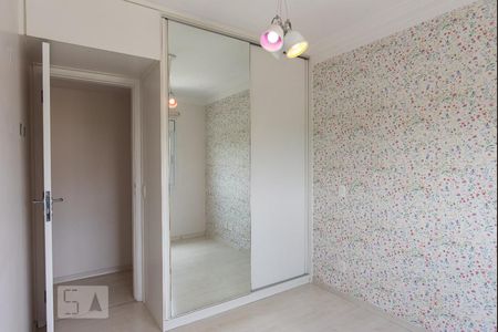 Apartamento à venda com 200m², 4 quartos e 4 vagas Apartamento à venda com 200m², 4 quartos e 4 vagasSuíte 2