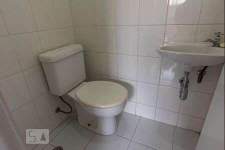 Apartamento à venda com 200m², 4 quartos e 4 vagas Apartamento à venda com 200m², 4 quartos e 4 vagasQuarto de serviço