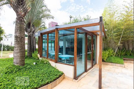 Apartamento à venda com 200m², 4 quartos e 4 vagas Apartamento à venda com 200m², 4 quartos e 4 vagasChurrasqueira