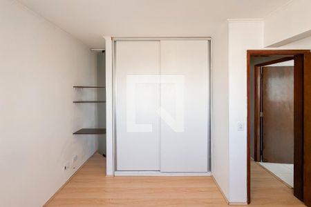 Quarto - Armários de apartamento à venda com 1 quarto, 43m² em Vila Mariana, São Paulo