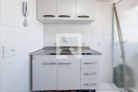 Apartamento à venda com 43m², 1 quarto e 1 vagaCozinha e Área de Serviço