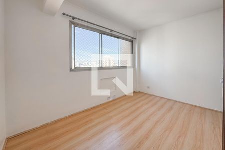 Quarto de apartamento à venda com 1 quarto, 43m² em Vila Mariana, São Paulo