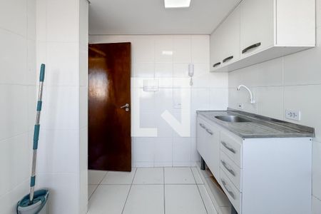 Apartamento à venda com 43m², 1 quarto e 1 vagaCozinha e Área de Serviço