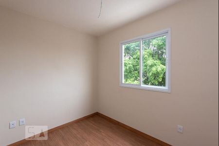 Apartamento à venda com 42m², 2 quartos e 1 vagaQuarto 2