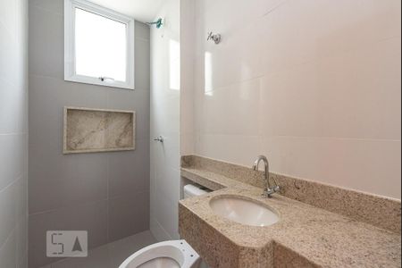 Apartamento à venda com 42m², 2 quartos e 1 vagaBanheiro