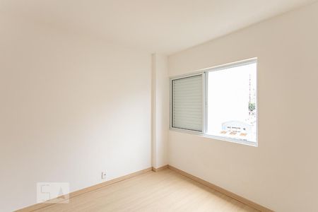 Quarto  de apartamento para alugar com 1 quarto, 47m² em Barra Funda, São Paulo