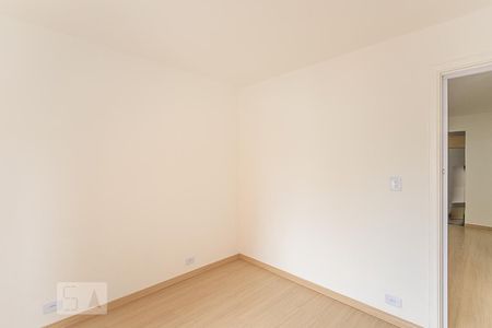 Quarto  de apartamento para alugar com 1 quarto, 47m² em Barra Funda, São Paulo