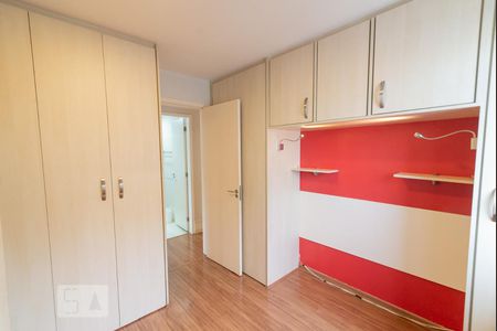 Apartamento à venda com 85m², 2 quartos e 1 vagaSuíte