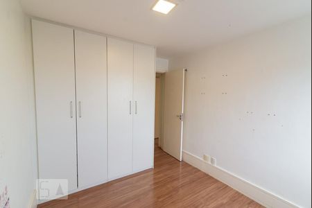 Apartamento à venda com 85m², 2 quartos e 1 vagaQuarto
