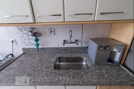 Apartamento à venda com 85m², 2 quartos e 1 vagaCozinha