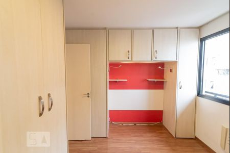 Apartamento à venda com 85m², 2 quartos e 1 vagaSuíte