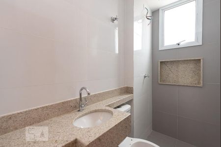 Apartamento à venda com 42m², 2 quartos e 1 vaga Apartamento à venda com 42m², 2 quartos e 1 vagaBanheiro