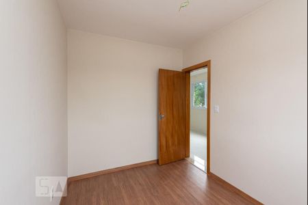Apartamento à venda com 42m², 2 quartos e 1 vaga Apartamento à venda com 42m², 2 quartos e 1 vagaQuarto 2