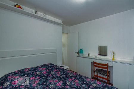 Apartamento para alugar com 55m², 2 quartos e 1 vagaQuarto 2
