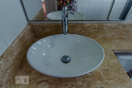 Apartamento para alugar com 55m², 2 quartos e 1 vagaBanheiro