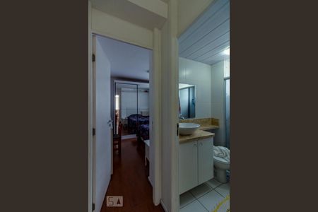 Apartamento para alugar com 55m², 2 quartos e 1 vagaHall dormitórios