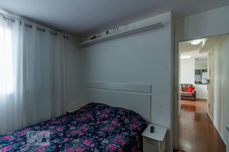 Apartamento para alugar com 55m², 2 quartos e 1 vagaQuarto 2