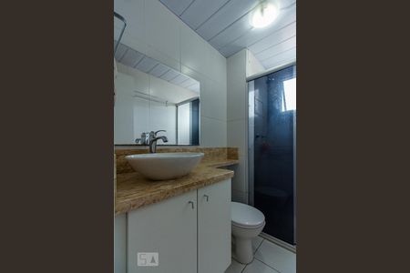 Apartamento para alugar com 55m², 2 quartos e 1 vagaBanheiro