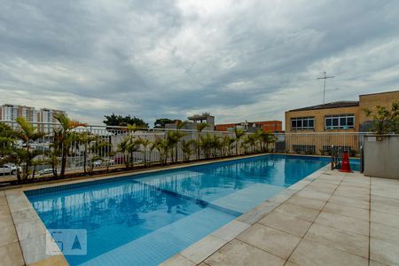 Apartamento para alugar com 55m², 2 quartos e 1 vagaÁrea comum - Piscina