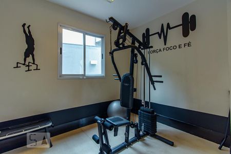 Apartamento para alugar com 55m², 2 quartos e 1 vagaÁrea comum - Academia