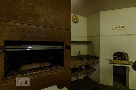 Apartamento para alugar com 55m², 2 quartos e 1 vagaÁrea comum - Churrasqueira