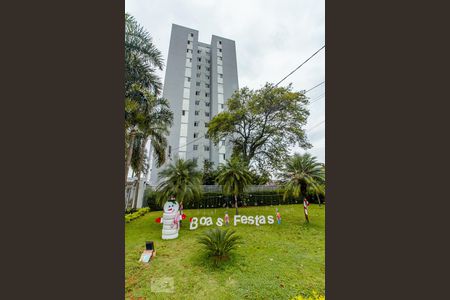 Apartamento para alugar com 55m², 2 quartos e 1 vagaFachada