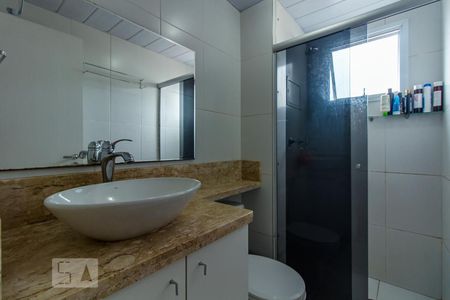 Apartamento para alugar com 55m², 2 quartos e 1 vagaBanheiro