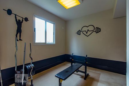 Apartamento para alugar com 55m², 2 quartos e 1 vagaÁrea comum - Academia