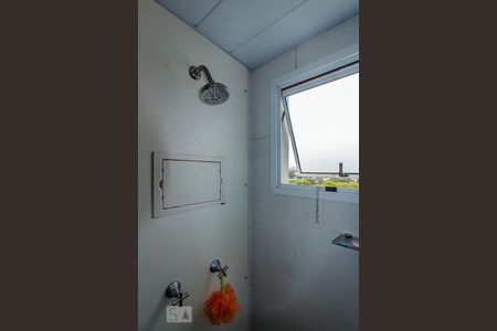 Apartamento para alugar com 55m², 2 quartos e 1 vagaBanheiro