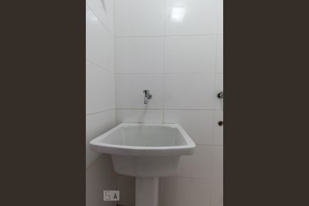 Apartamento à venda com 46m², 1 quarto e 1 vaga Apartamento à venda com 46m², 1 quarto e 1 vagaLavanderia