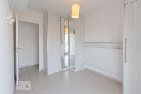 Apartamento à venda com 46m², 1 quarto e 1 vaga Apartamento à venda com 46m², 1 quarto e 1 vagaQuarto