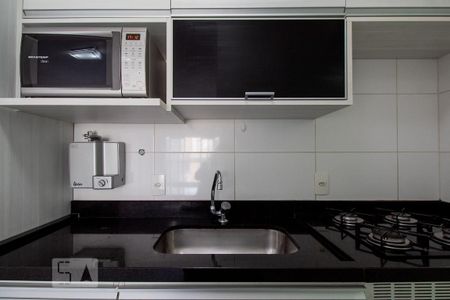 Apartamento à venda com 46m², 1 quarto e 1 vaga Apartamento à venda com 46m², 1 quarto e 1 vagaCozinha