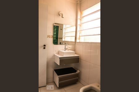 Banheiro de apartamento para alugar com 1 quarto, 79m² em Centro, Campinas