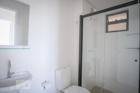 Apartamento para alugar com 45m², 2 quartos e 1 vaga Apartamento para alugar com 45m², 2 quartos e 1 vagaBanheiro