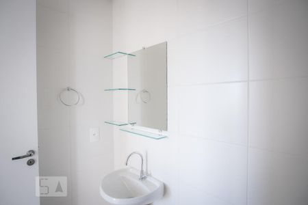 Apartamento para alugar com 45m², 2 quartos e 1 vaga Apartamento para alugar com 45m², 2 quartos e 1 vagaDetalhe do banheiro