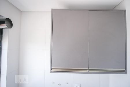 Apartamento para alugar com 45m², 2 quartos e 1 vaga Apartamento para alugar com 45m², 2 quartos e 1 vagaDetalhe da area de serviço