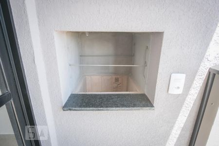 Apartamento para alugar com 45m², 2 quartos e 1 vaga Apartamento para alugar com 45m², 2 quartos e 1 vagaChurrasqueira
