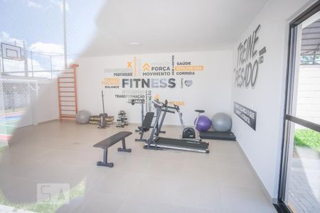 Apartamento para alugar com 45m², 2 quartos e 1 vaga Apartamento para alugar com 45m², 2 quartos e 1 vagaAcademia