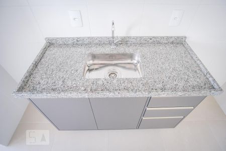 Apartamento para alugar com 45m², 2 quartos e 1 vaga Apartamento para alugar com 45m², 2 quartos e 1 vagaDetalhe da area de serviço