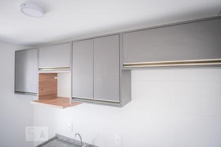 Apartamento para alugar com 45m², 2 quartos e 1 vaga Apartamento para alugar com 45m², 2 quartos e 1 vagaCozinha - Armários