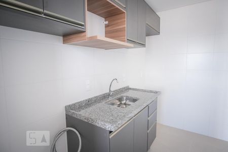 Apartamento para alugar com 45m², 2 quartos e 1 vaga Apartamento para alugar com 45m², 2 quartos e 1 vagaCozinha