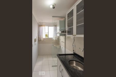 Apartamento à venda com 46m², 2 quartos e 2 vagasCozinha