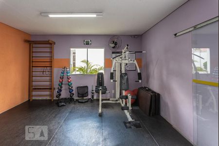 Apartamento à venda com 46m², 2 quartos e 2 vagasAcademia