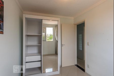 Apartamento à venda com 46m², 2 quartos e 2 vagasQuarto 2